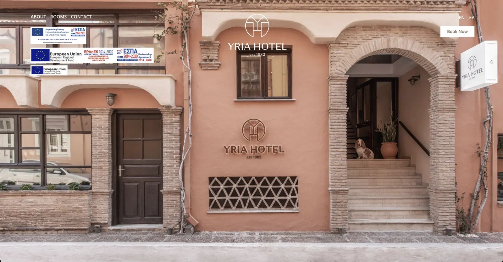 Yria Hotel — Ιστοσελίδα για ένα Οικογενειακό Ξενοδοχείο στη Ζάκυνθο