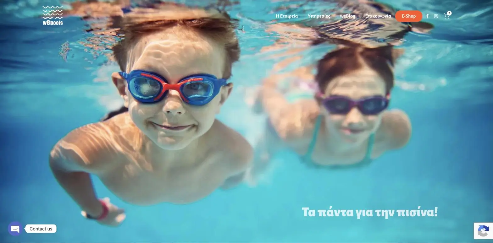 WePools — Συντήρηση Πισίνας