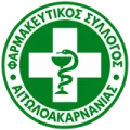 Φαρμακευτικός Σύλλογος Αιτωλοακαρνανίας